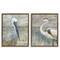 Stupell Industries Sea Birds Abstract Beach Floater Framed Art Set
